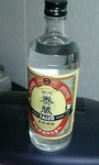 060123_2245〜0001.jpg